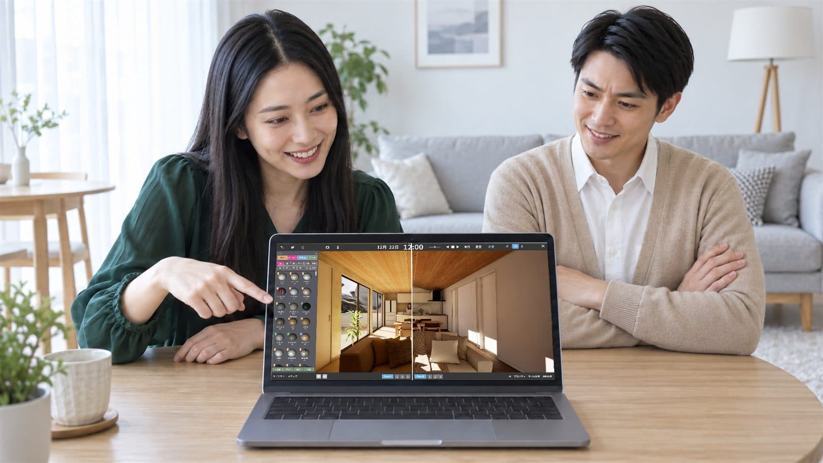 PC で 2 つのプランを見比べながら話し合う夫婦