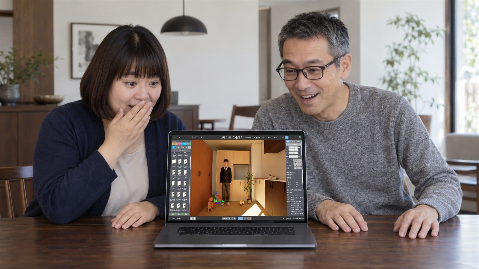 PC の 3D の玄関を見て「玄関、狭い！」と驚く夫婦